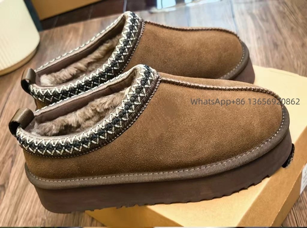 民族风厚底胡桃木