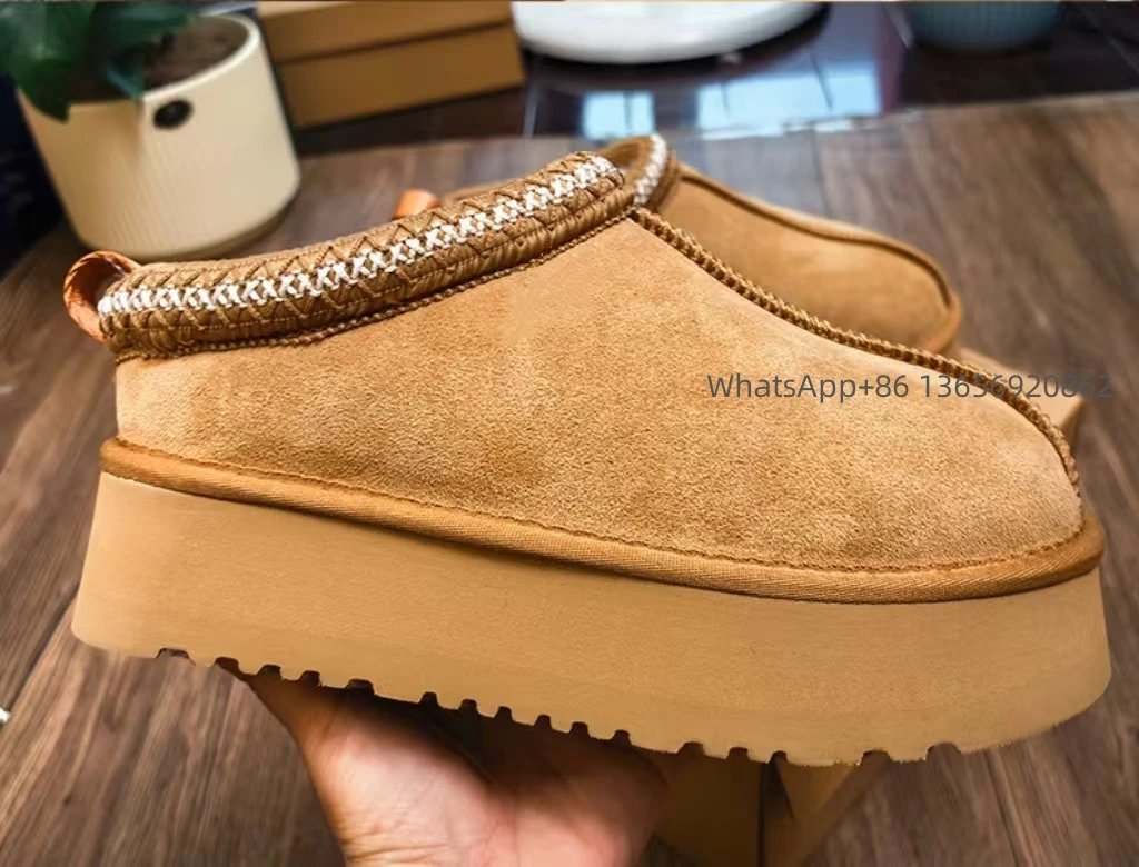 民族风厚底浅栗色卡其边