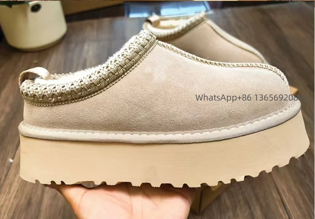 民族风厚底卡其色