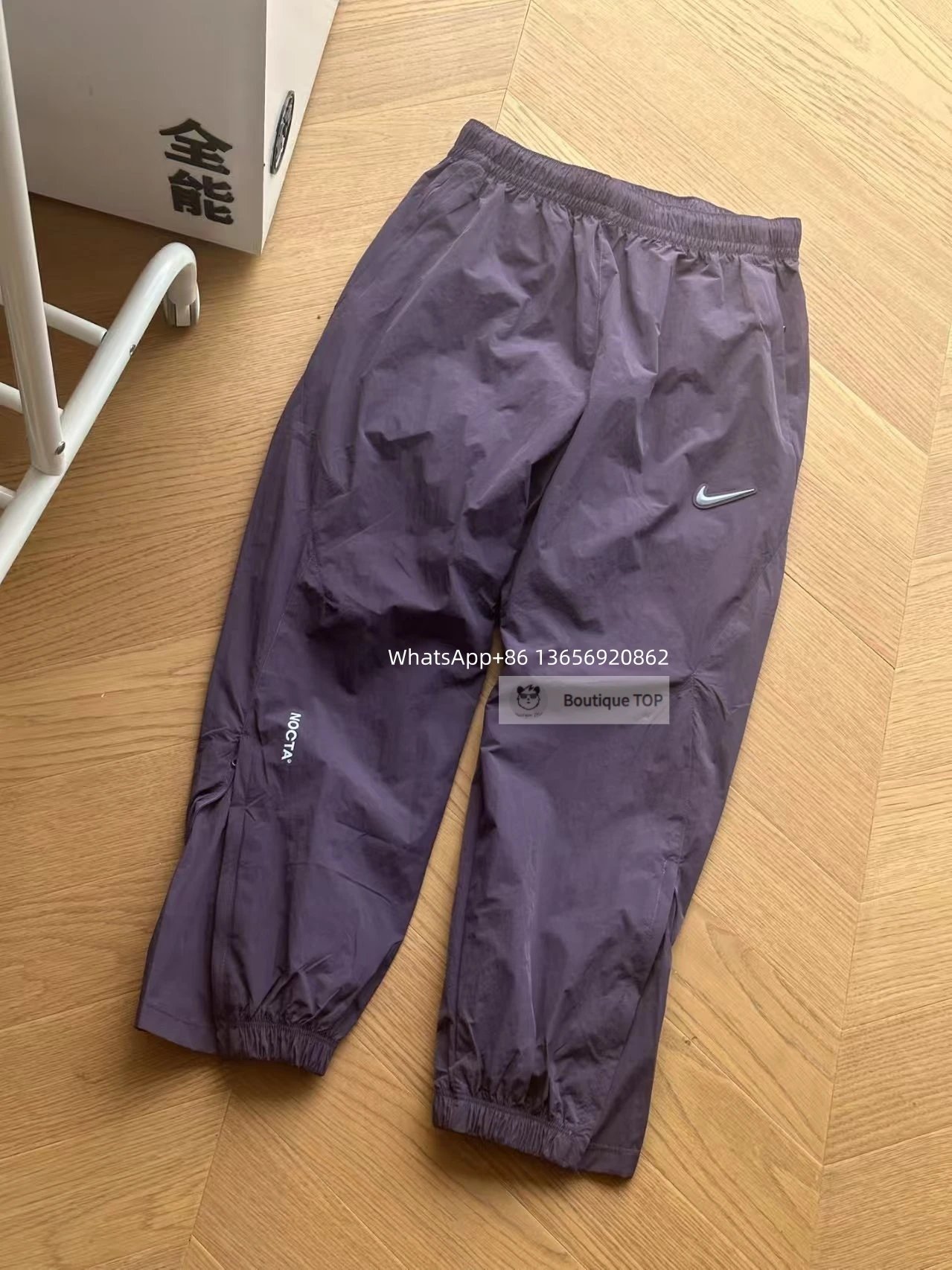 Nike Jackets Color-Block Zip-Up Jacket — 1-Purple Pants