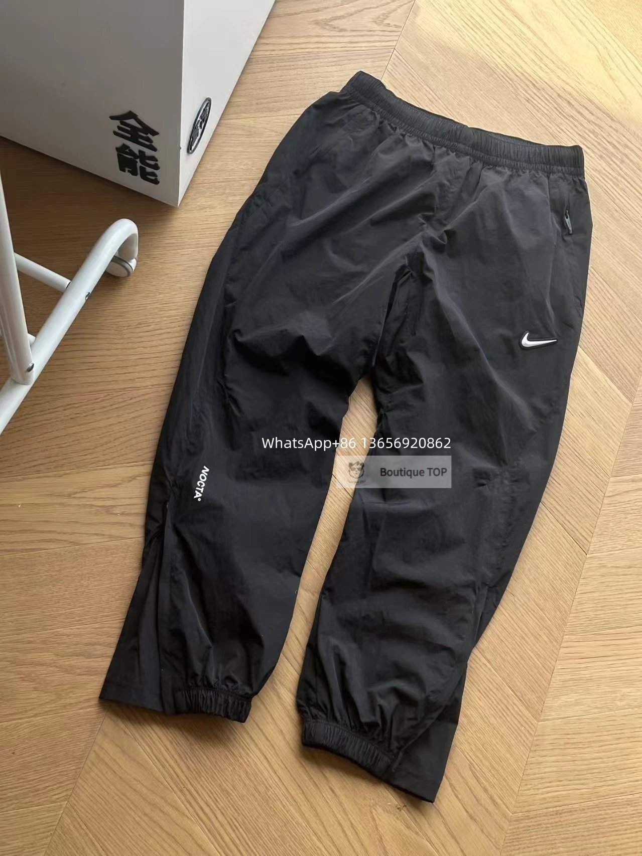 Nike Jackets Color-Block Zip-Up Jacket — 1-Black Pants