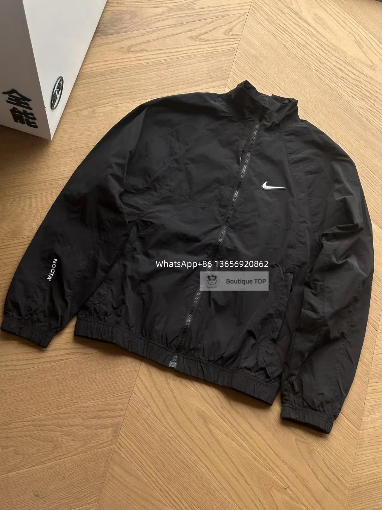 Nike Jackets Color-Block Zip-Up Jacket — 1-Black Coat
