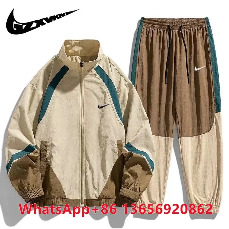 Nike Jackets Color-Block Zip-Up Jacket — Set 2