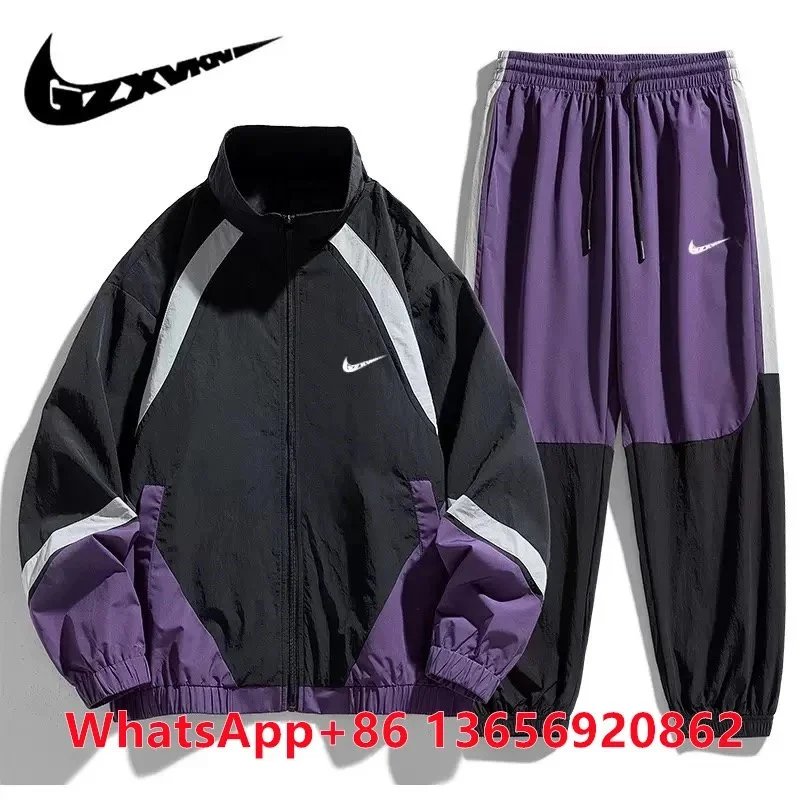 Nike Jackets Color-Block Zip-Up Jacket — Set 1