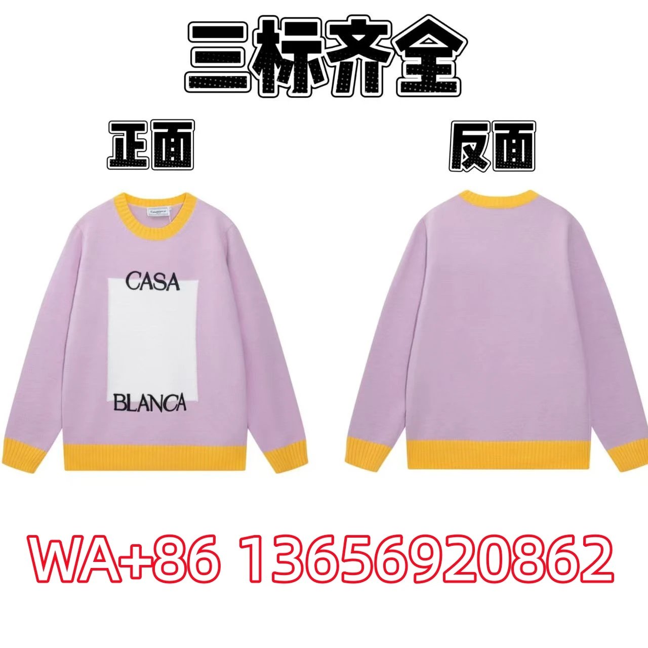 Product view 17