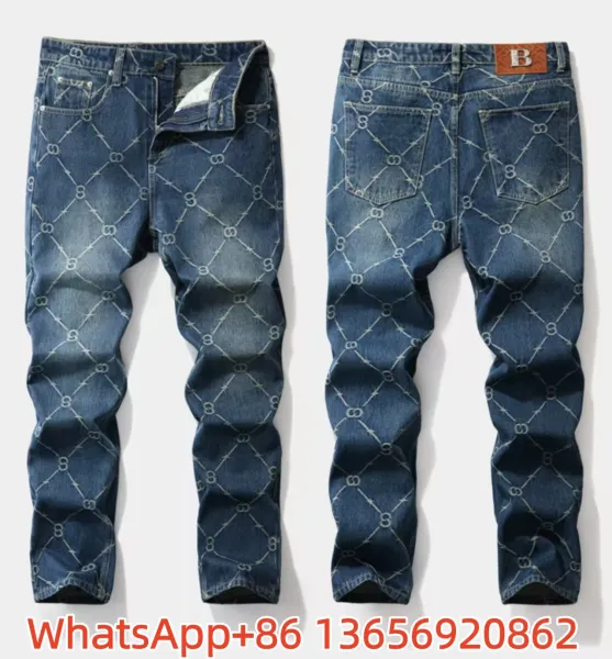 Design Barbed Wire GG Pattern Denim Jeans - 1