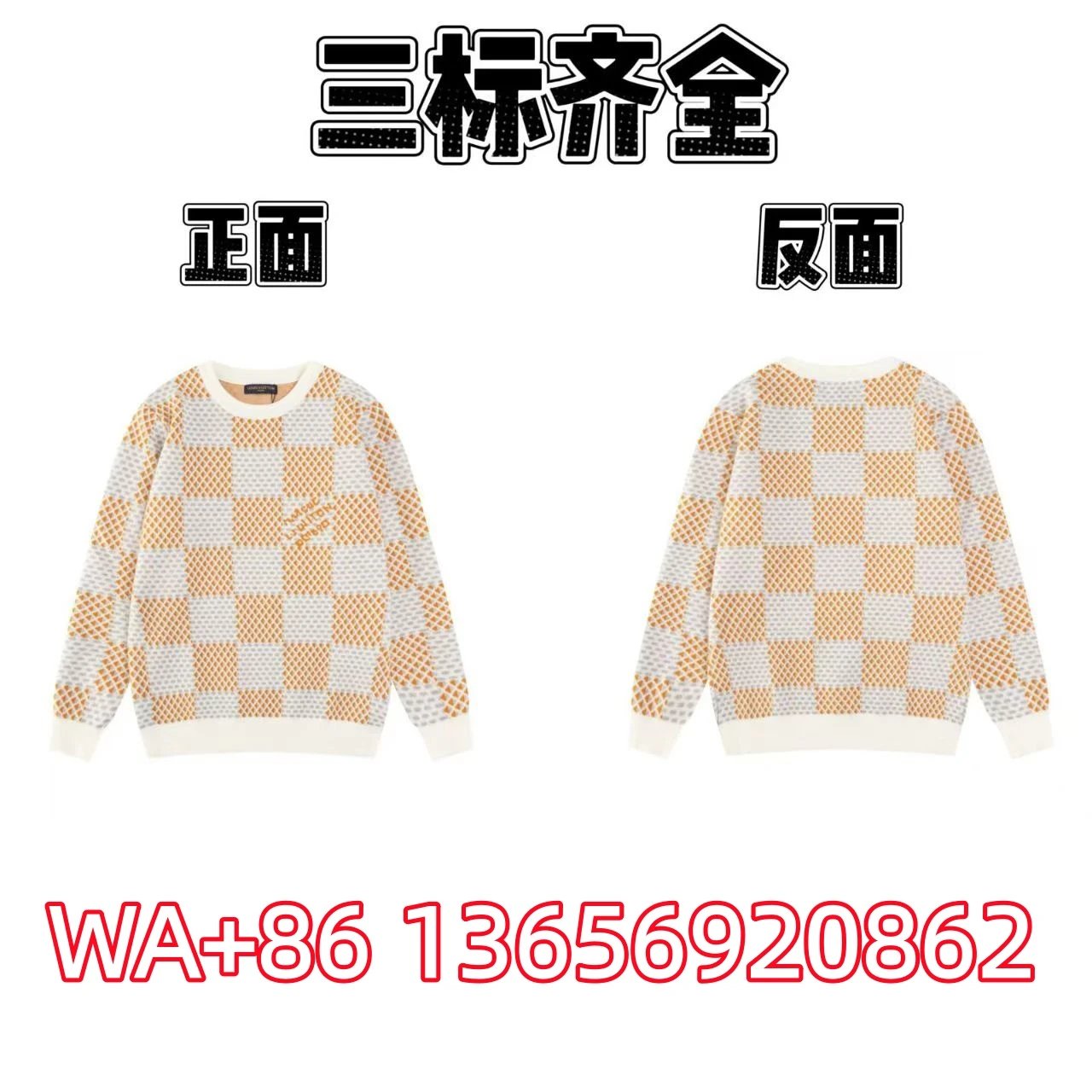 Product view 32