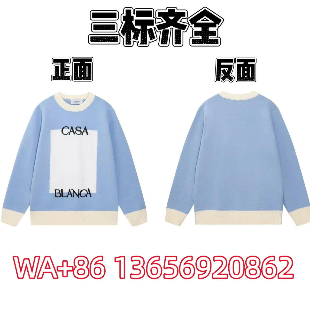 Product view 18