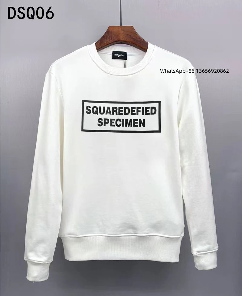 DSQ06白色
