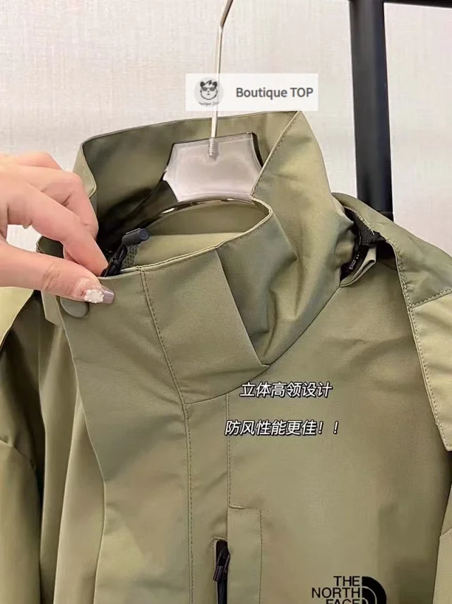 The North Face Jackets Hooded color-block zip-front jacket product detail image 9
