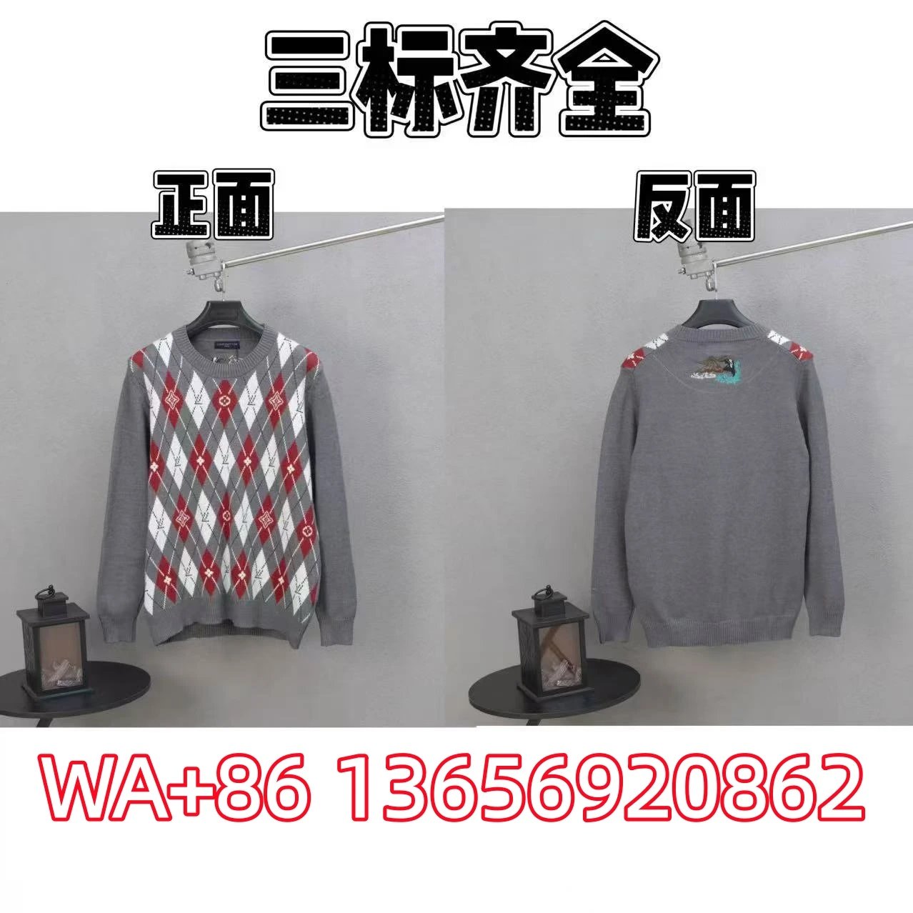 Product view 31