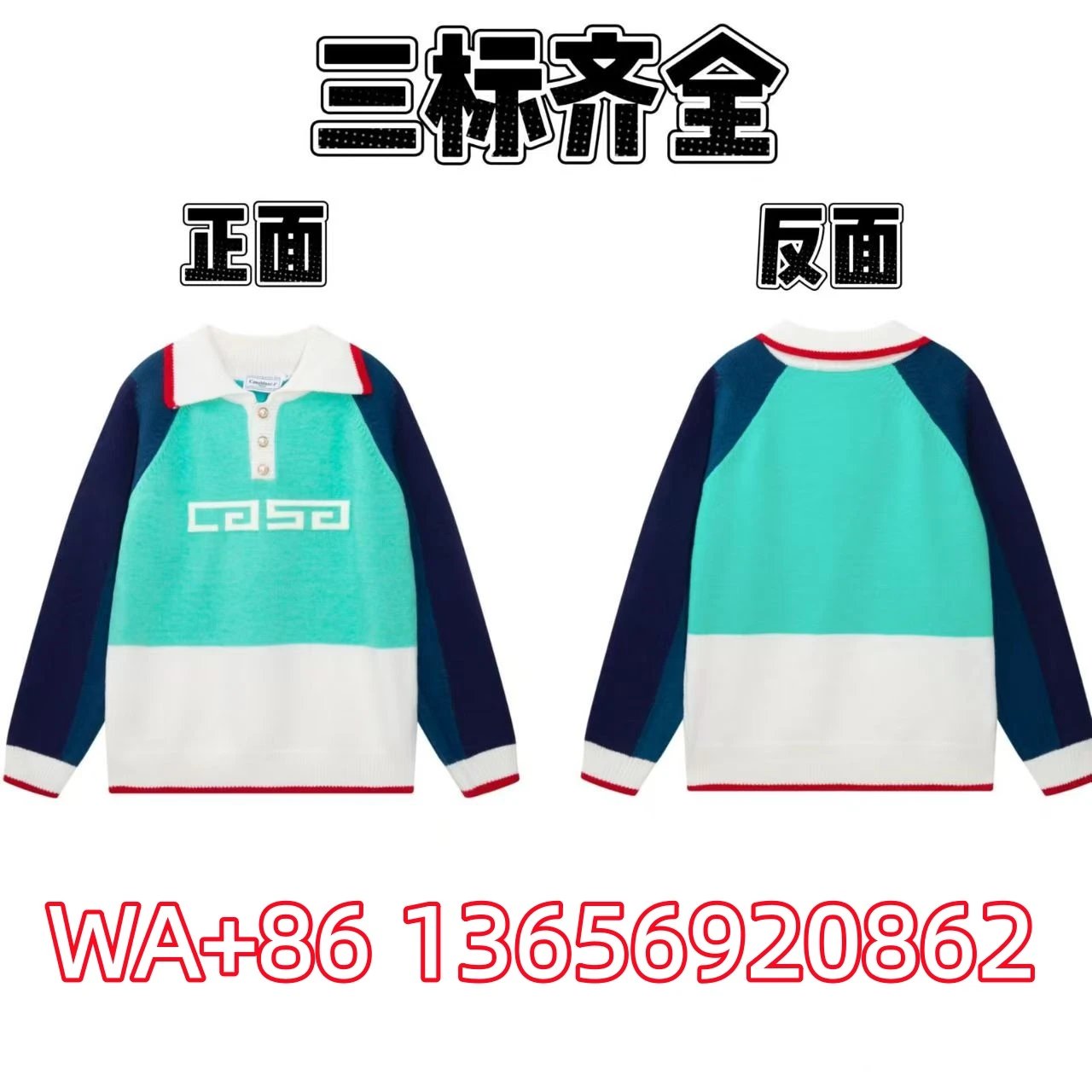 Product view 19