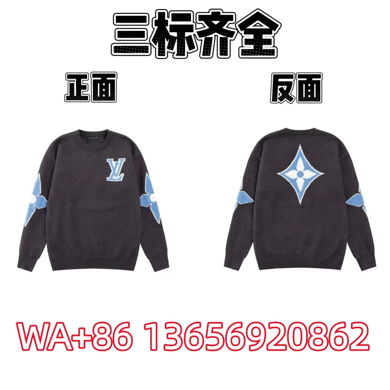 Product view 27