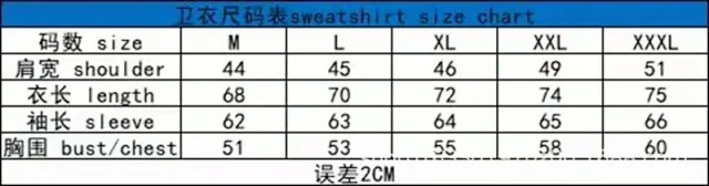 DSQUARED2 Hoodies & Sweatshirts Graphic Crewneck Sweatshirt product detail image 1