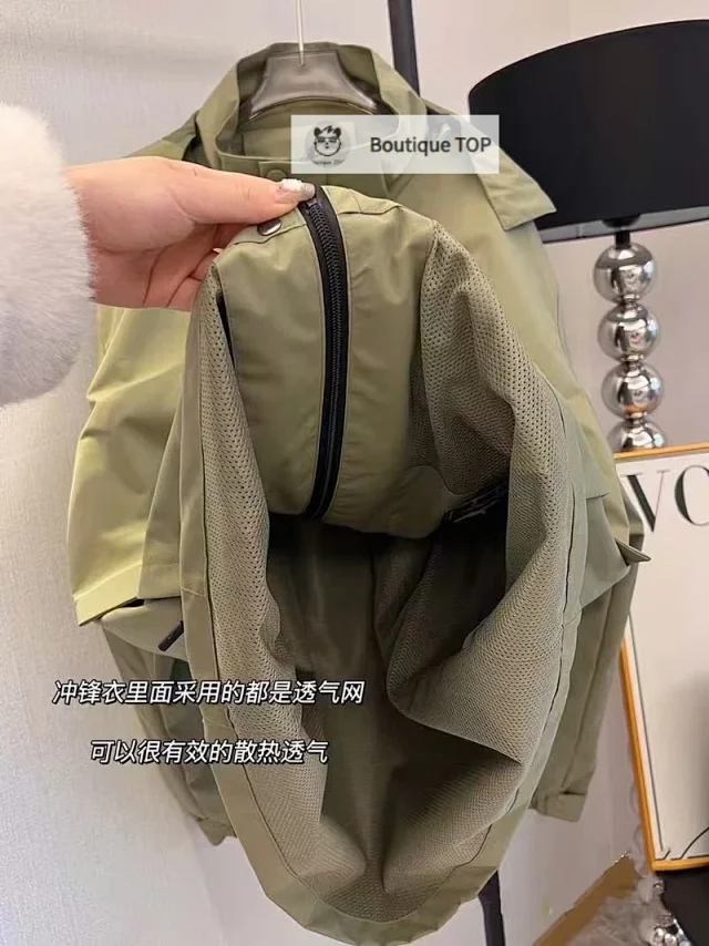 The North Face Jackets Hooded color-block zip-front jacket product detail image 10