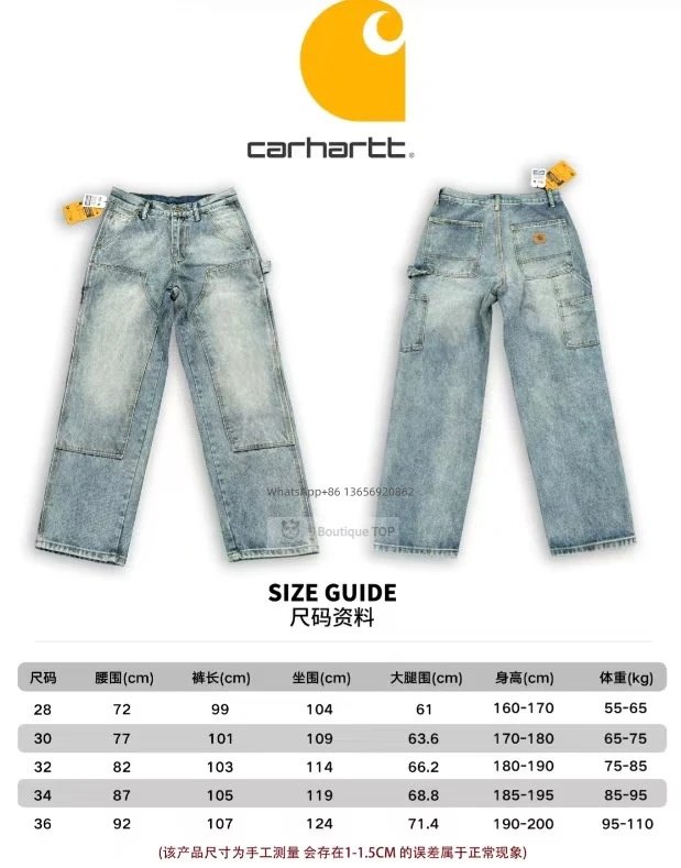 Custom Distressed Chain-Adorned Wide-Leg Jeans Blue - 3