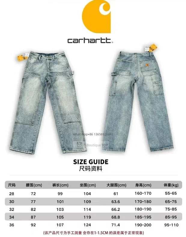 Carhartt Jeans Loose-fit carpenter with utility pockets product detail image 2