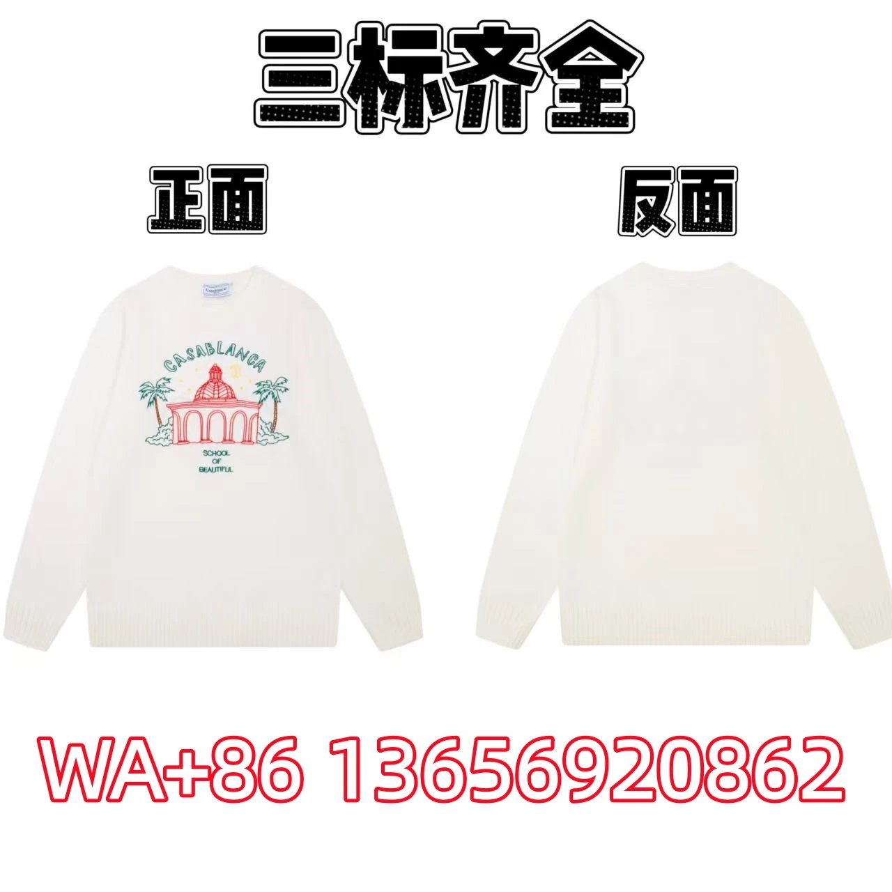 Product view 21