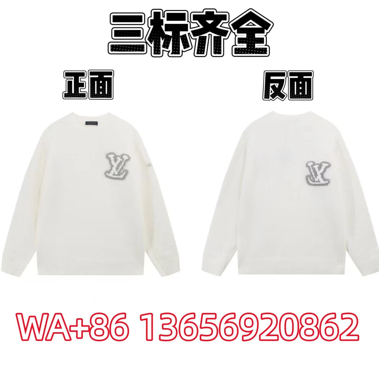 Product view 24