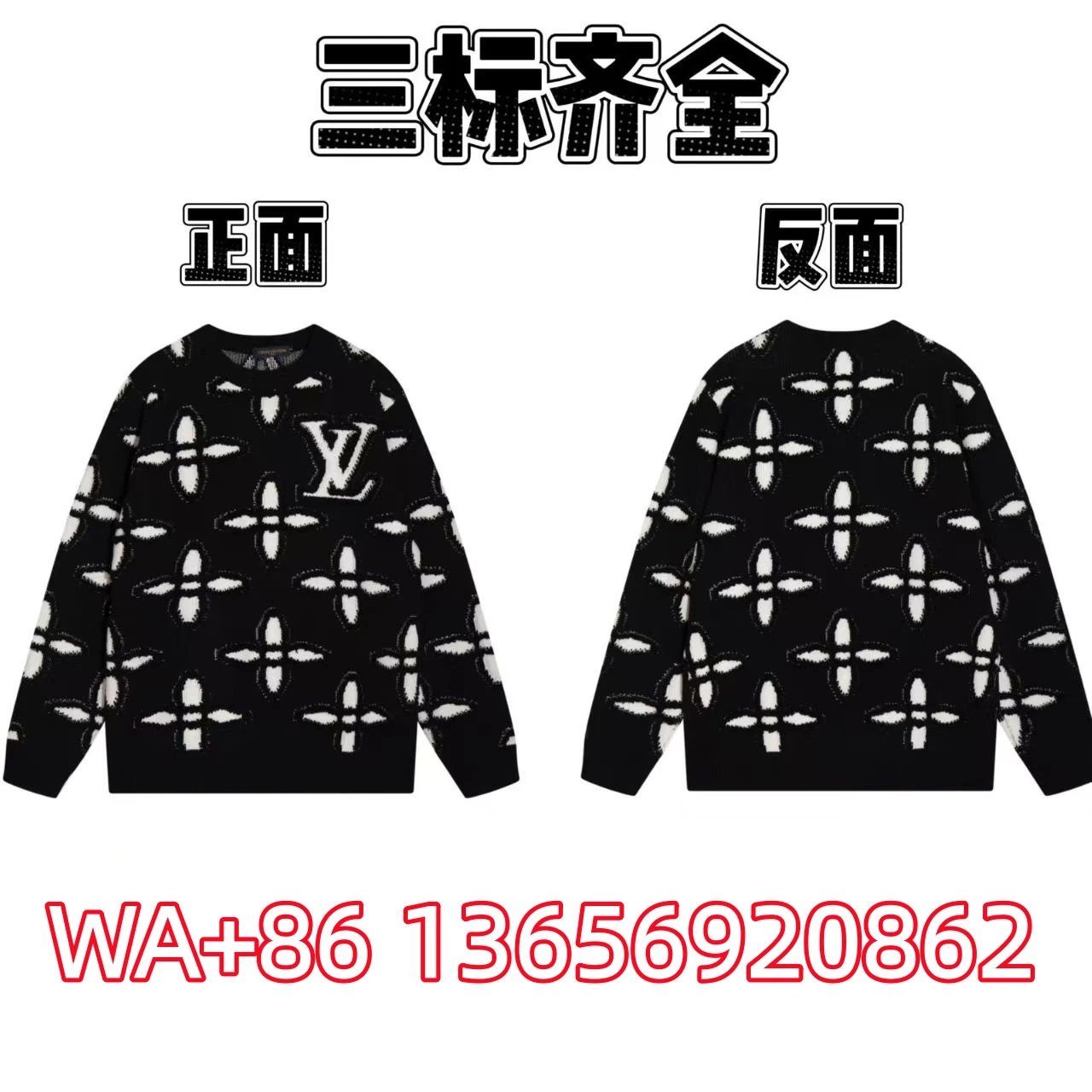 Product view 29