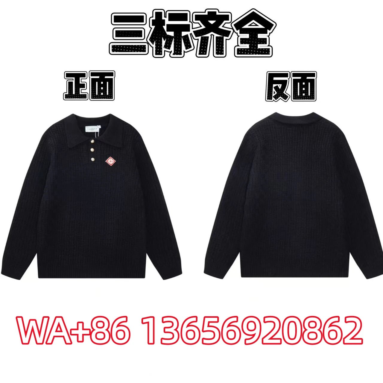 Product view 22