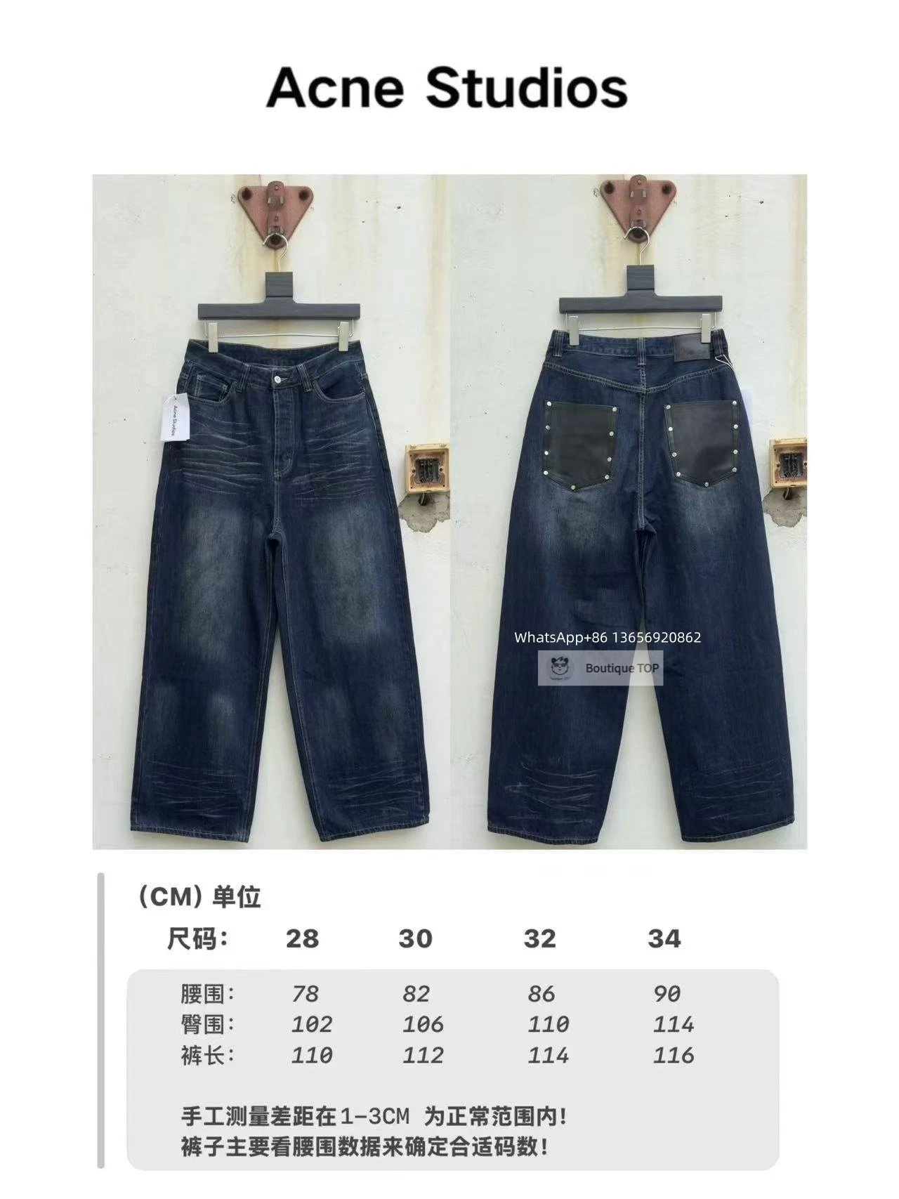 Carhartt Jeans Loose-fit carpenter with utility pockets — A19