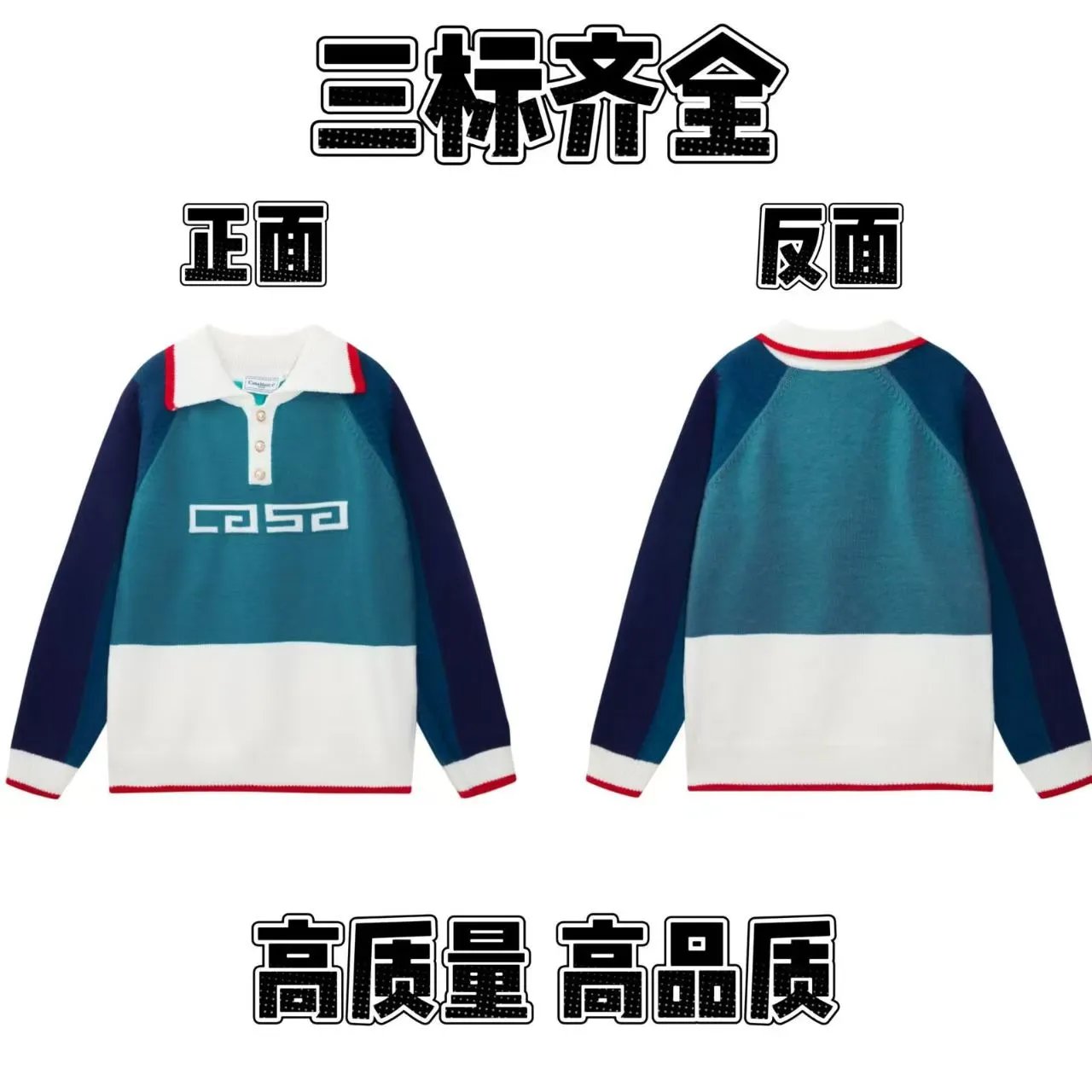Product view 20