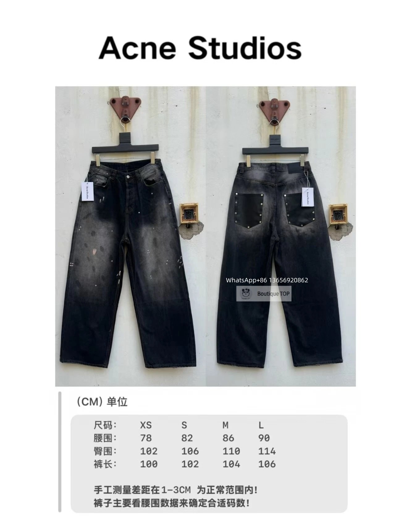Carhartt Jeans Loose-fit carpenter with utility pockets — A18