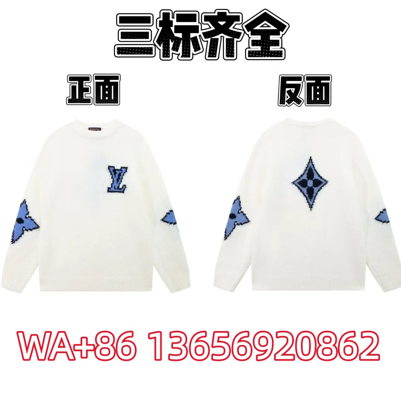 Product view 28