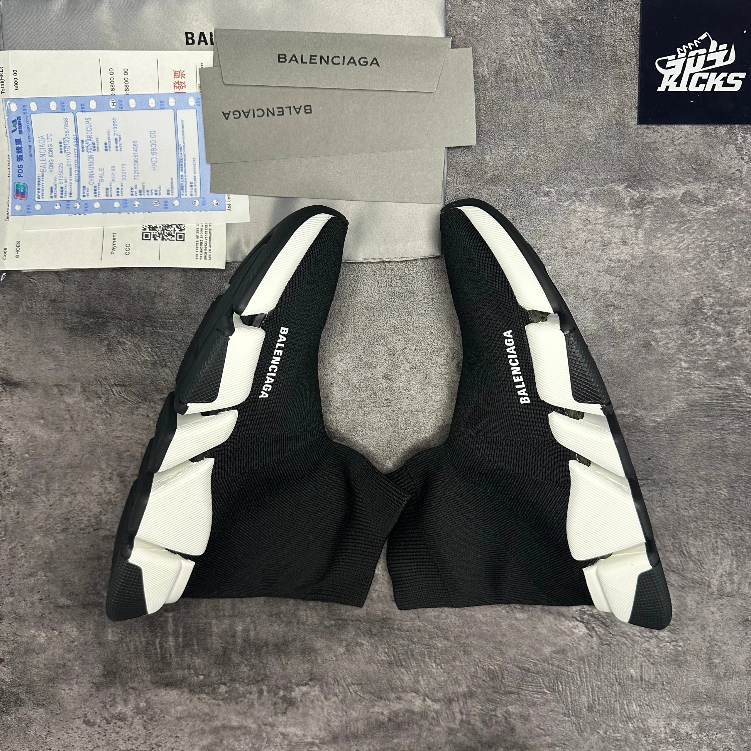 Balenciaga sneakers - rep Balenciaga