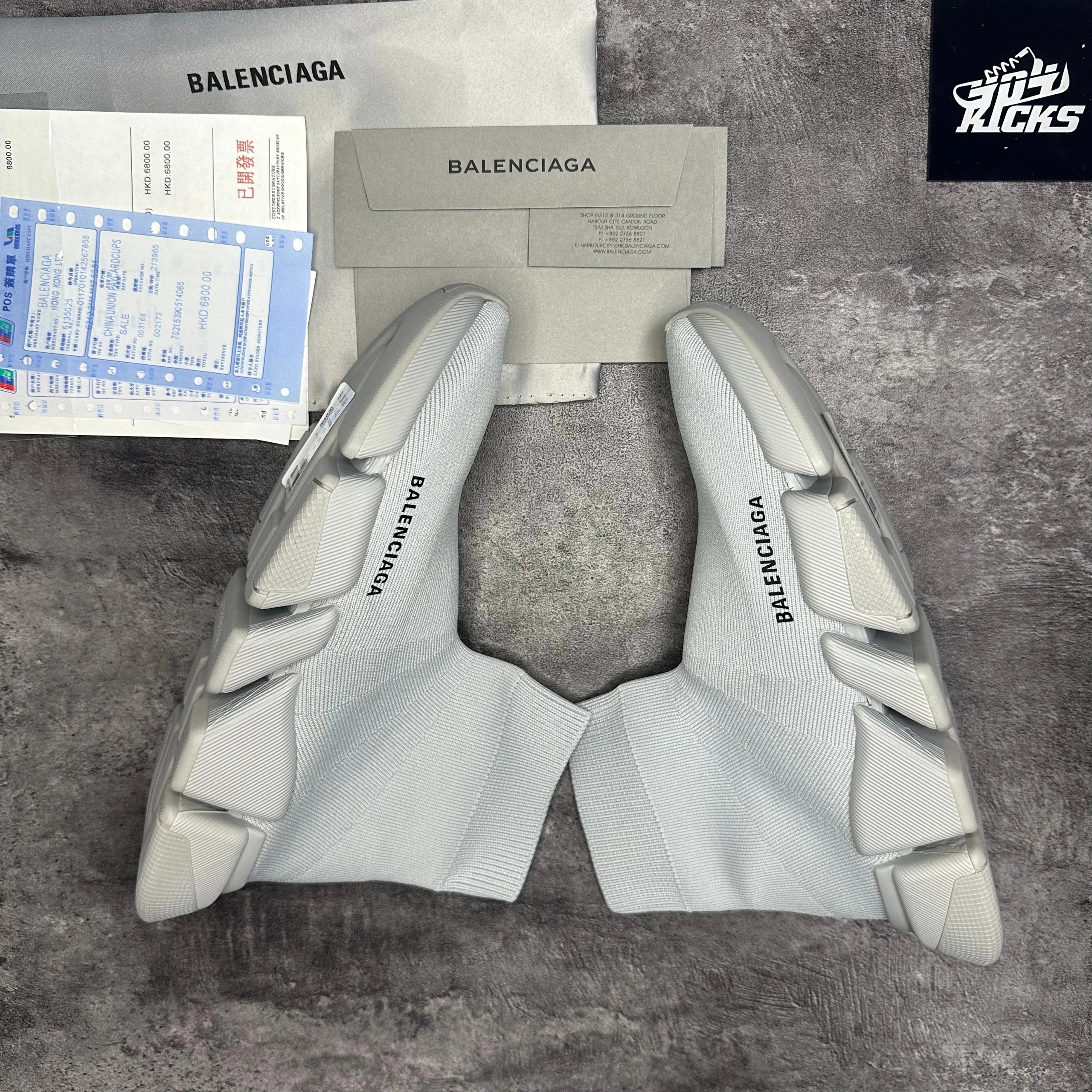 Balenciaga sneakers - rep Balenciaga