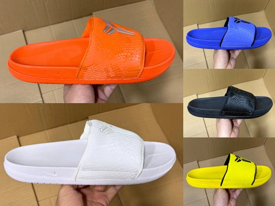 The real GX version! NK Kobe Offcourt Casual Slippers Series!