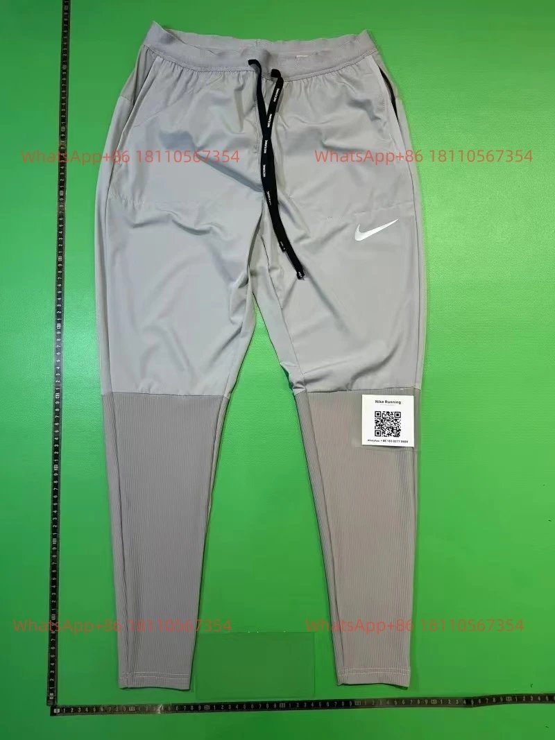 Nike Dri-FIT Swift Running Pants