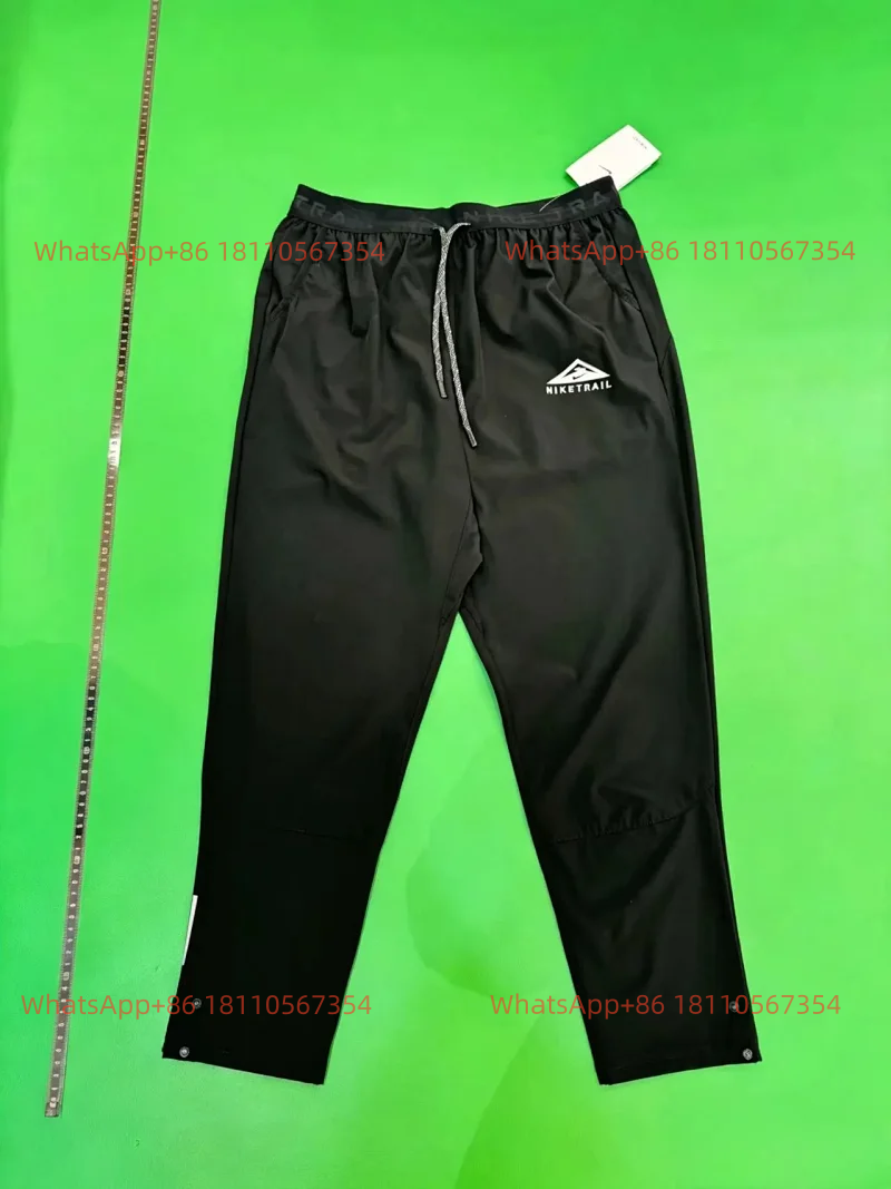 Nike Dri-FIT Dawn Range Trail Running