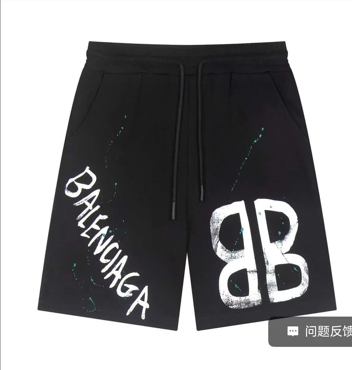 Balenciaga shorts-1