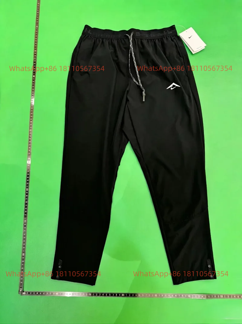Nike Dri-FIT Dawn Range Trail