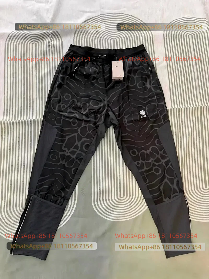 Nike Dri-FIT Wild Run Elite Woven