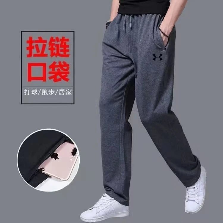 Dark Grey - Regular - Straight Tube