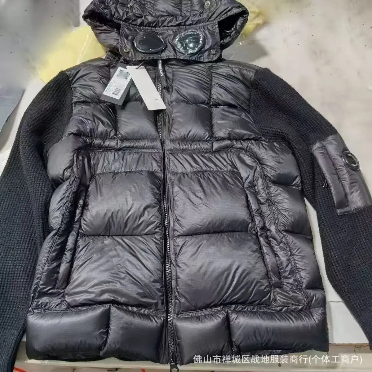Black Down Jacket with Sunglasses (White Duck Down Pre-sale, Ships in 3 Days)