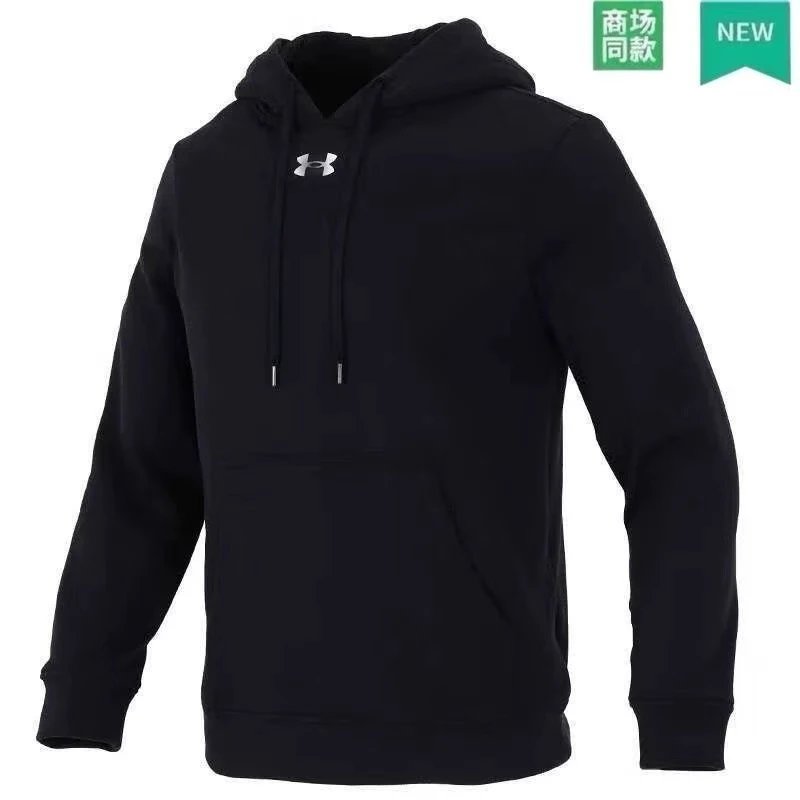 UA Hoodie - Black