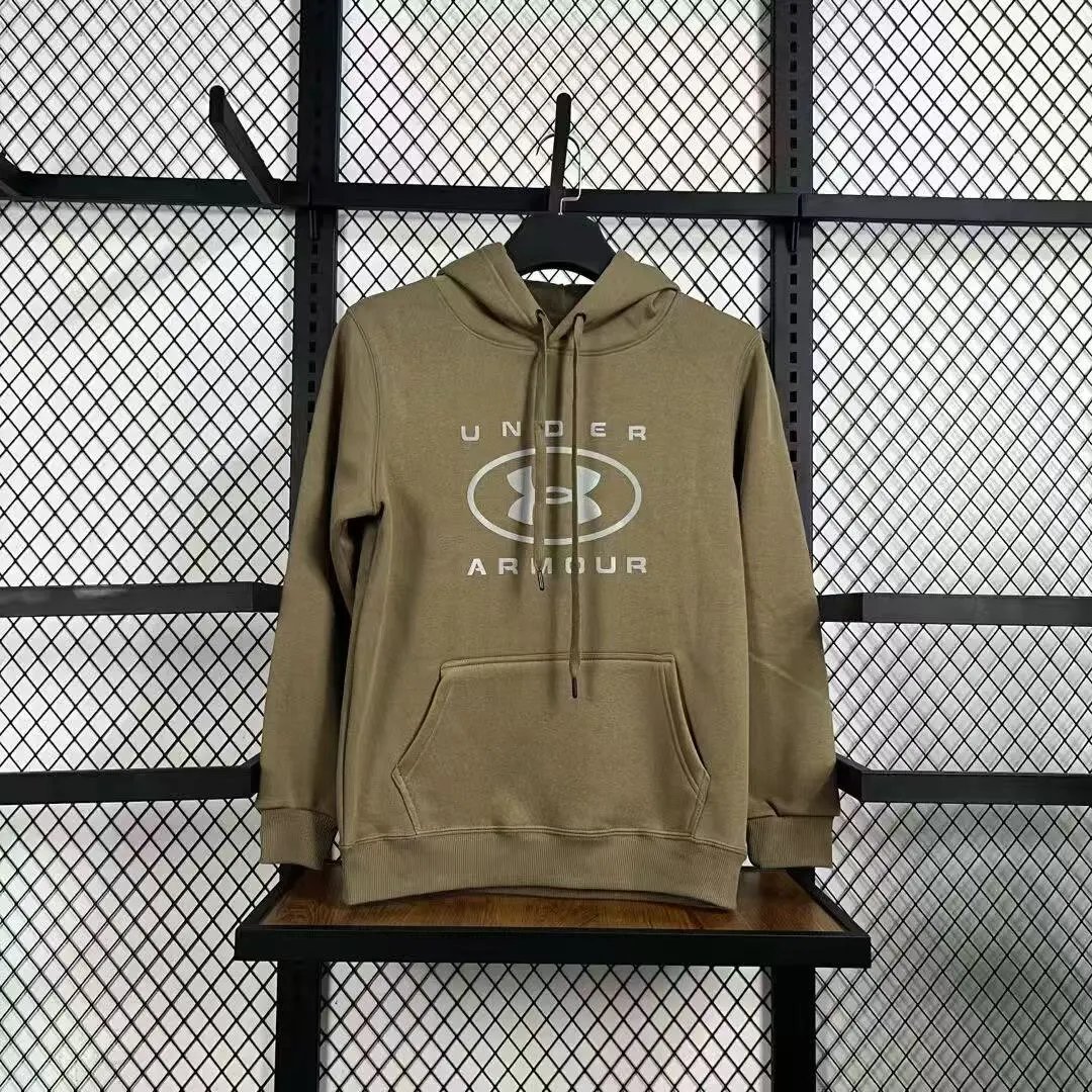 Hoodie - Khaki