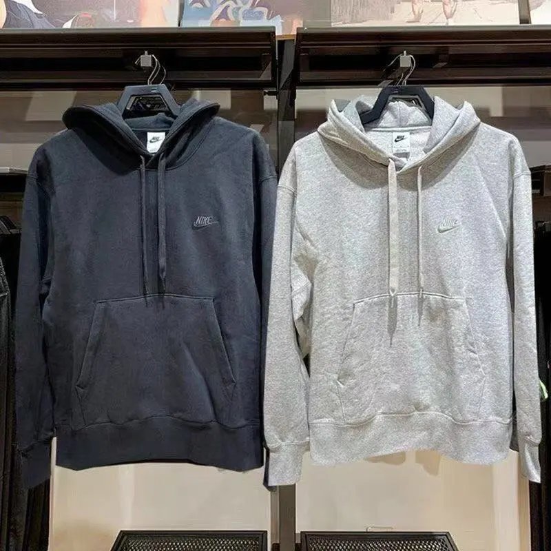 Embroidered Grey Hoodie