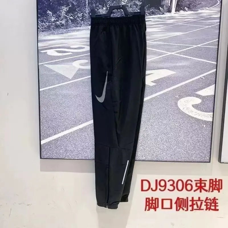 DJ9306 foot binding zipper test