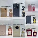 Lattafa Perfumes Collection [12 styles]