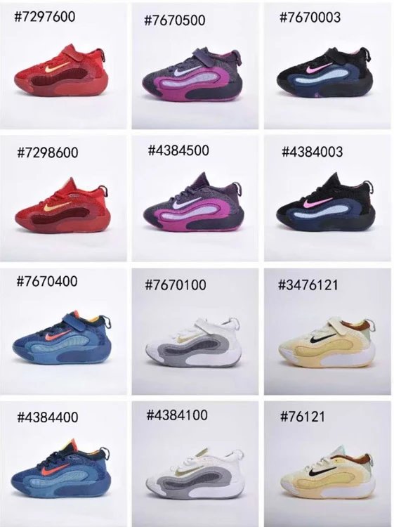 Nike BQ5417-001 (G.T. Cut 2) Sneakers [6 styles] listing image