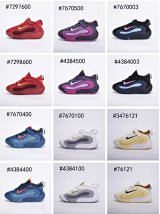 Nike BQ5417-001 (G.T. Cut 2) Sneakers [6 styles]