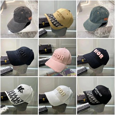 Dior Oblique Baseball Cap [16 styles]