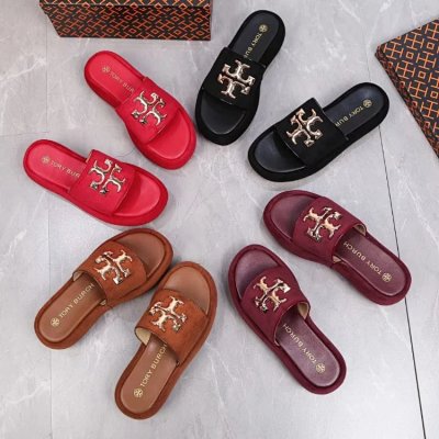 Tory Burch Miller Slide Sandals [3 styles]