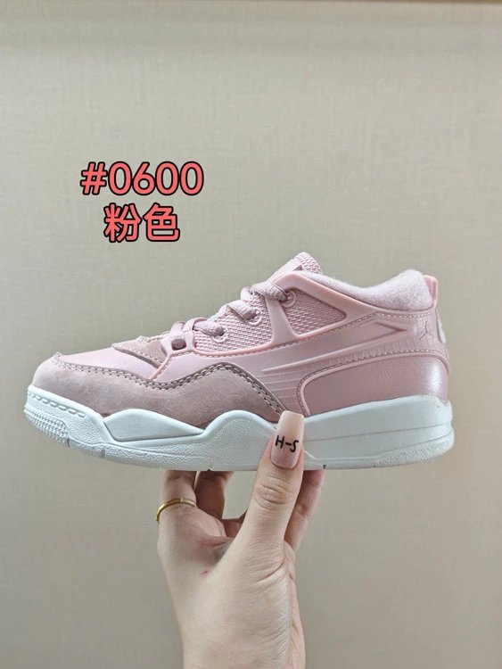 Nike Sneakers Kids' low-top sneaker with molded side overlays — 5