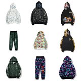 A BATHING APE Shark Hoodie & Jogger Set [12 styles]